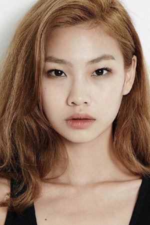 Jeon Soo-jin portrait
