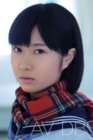 Yukitani Chinami portrait