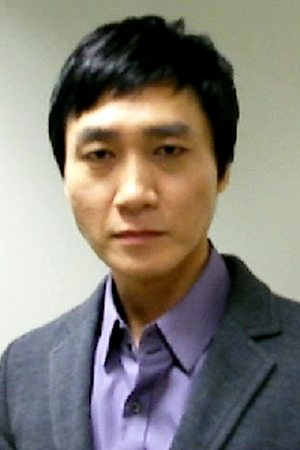 Kim Koo-taek portrait