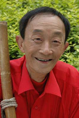 Zuyun Pang portrait