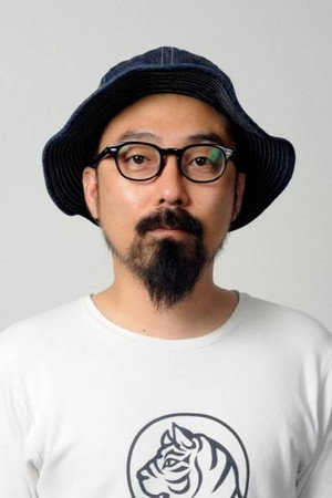 Nobuhiro Yamashita portrait