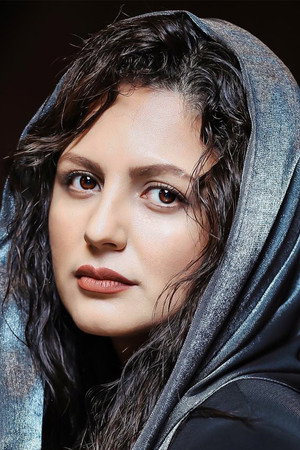 Niloufar Koukhani portrait