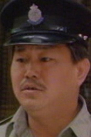 Fei Pak portrait