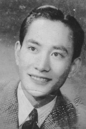 Feng Xu portrait