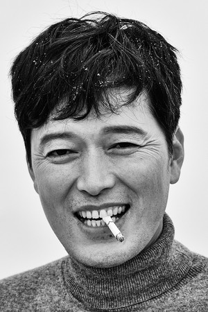 Jung Jae-young portrait