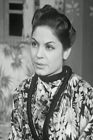 Sanaa Samih portrait