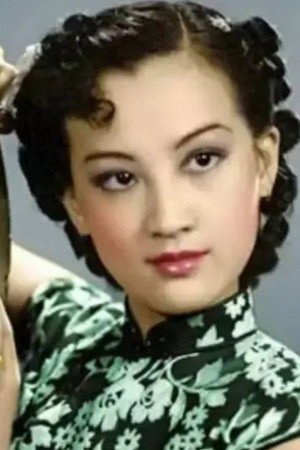 Xuan Zhou portrait