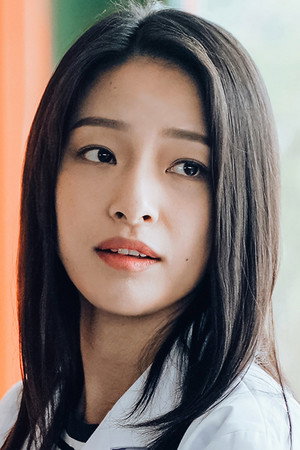 Lang Yueting portrait