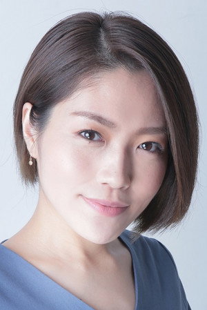 Natsuki Aikawa portrait
