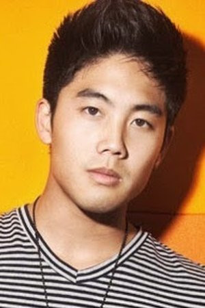 Ryan Higa portrait