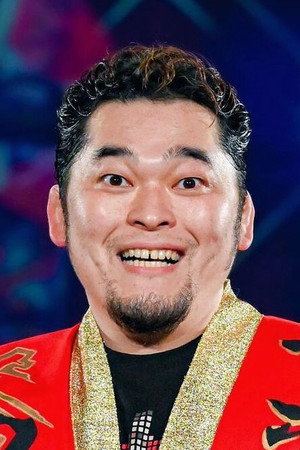 Toru Yano portrait