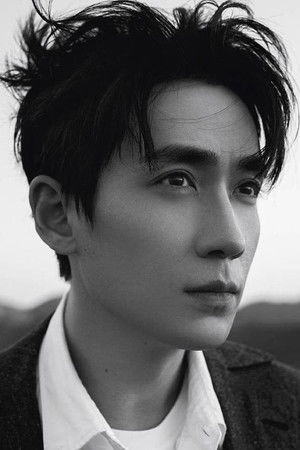 Zhu Yilong portrait
