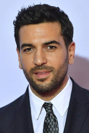 Elyas M'Barek portrait