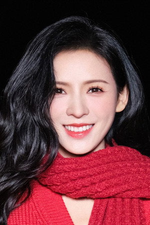 Zhang Yuxi portrait
