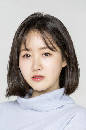 Jin Ji-hee portrait