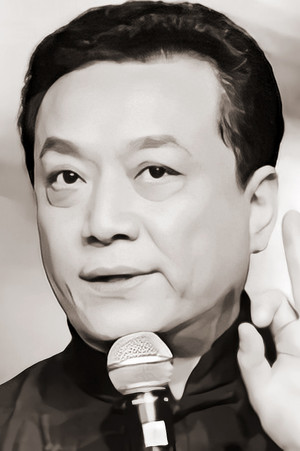 Wang Ping portrait