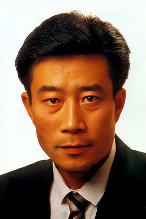 Li Xuejian portrait