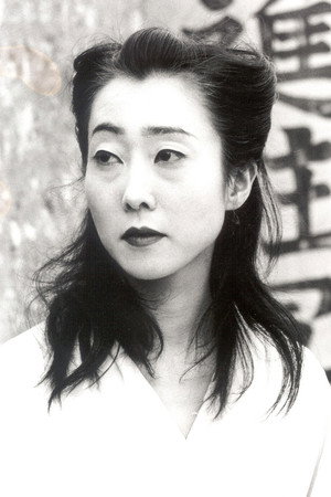 Moeno Wakamatsu portrait
