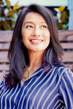 Aria Wang portrait