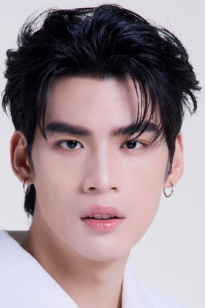 Chatchapon Pranotphong portrait