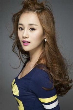 An Yuexi portrait