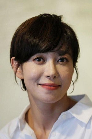 Jang Young-nam portrait