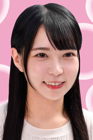 Moeka Marui portrait