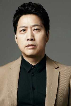 Choi Jong-nam portrait
