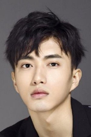 Zhang Ruicheng portrait