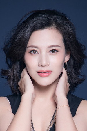Hao Wenting portrait