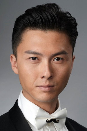 Vincent Wong Ho-Shun portrait