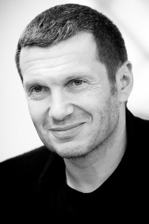Vladimir Solovyov portrait