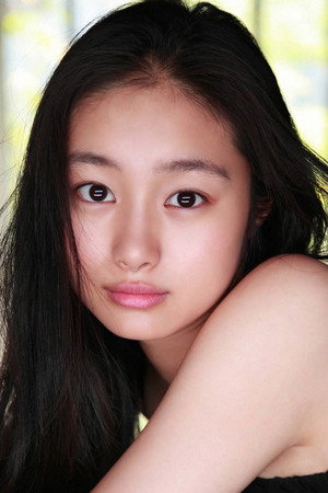 Shioli Kutsuna portrait