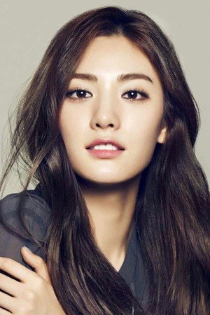 Nana portrait