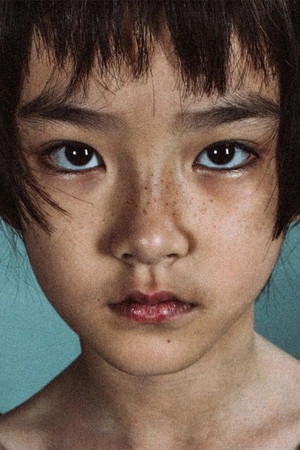 Wang Shengdi portrait