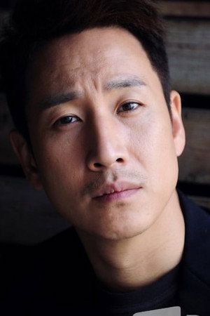 Lee Sun-kyun portrait