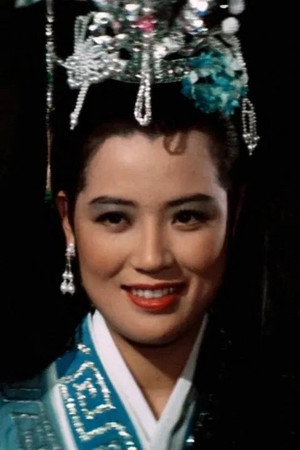 Yu Ling-Lung portrait
