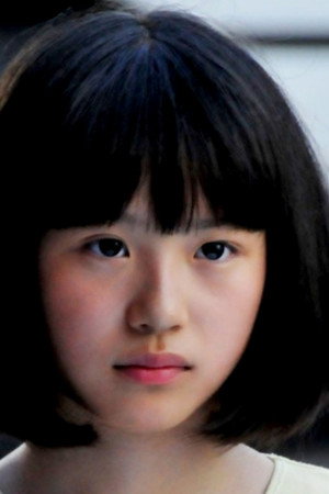 Xu Huangli portrait