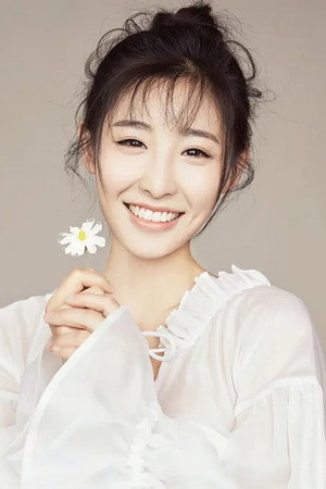 Chen Yi Wen portrait