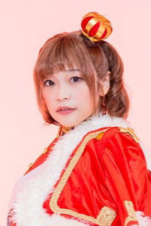Momoyo Koyama portrait