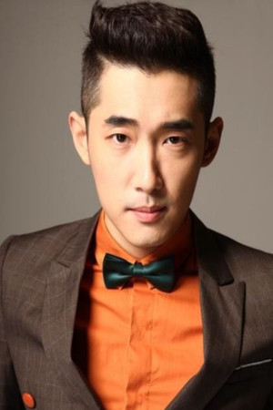 Chen Muyang portrait