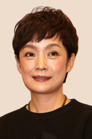 Wang Haiyan portrait