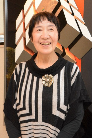 Toshiko Tanaka portrait