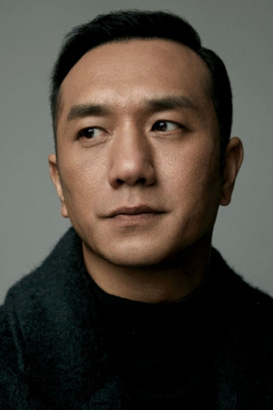 Huang Jue portrait
