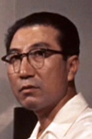 Akio Kusama portrait
