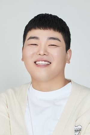 Lee Woo-je portrait