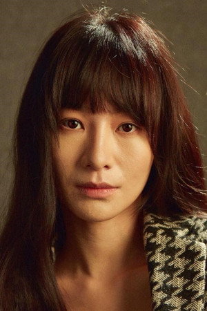 Peace Yang portrait
