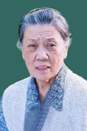 Jin Shuyuan portrait
