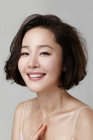 Uhm Ji-won portrait