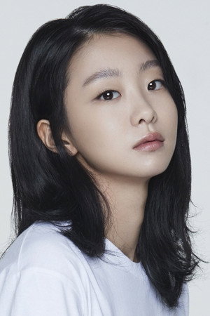 Kim Da-mi portrait